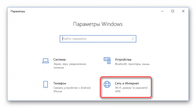 Windows 7 долго открывает сетевые папки