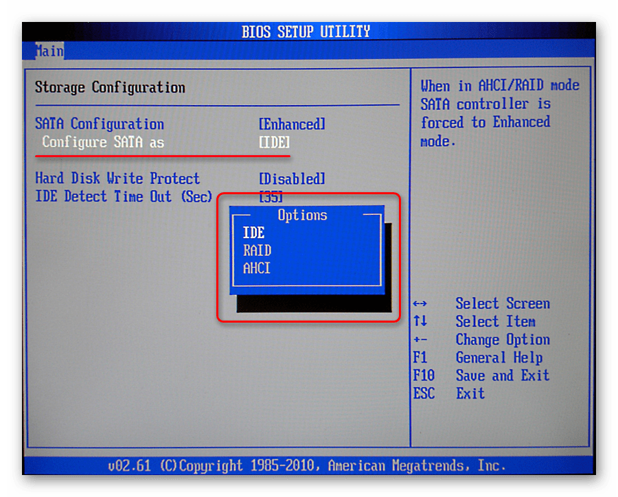 Выбор конфигурации SATA в BIOS