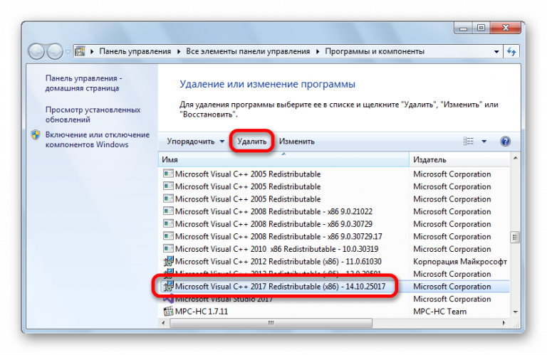 Файл ms12 чем открыть