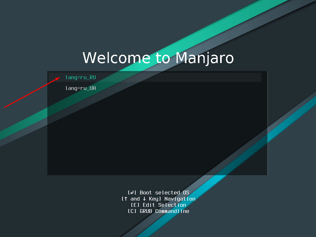Выбор определенной конфигурации языка при установке Manjaro