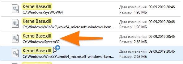CleanShot 2019-11-03 at 17.51.31.jpg Результаты поиска по запросу kernelbase.dll