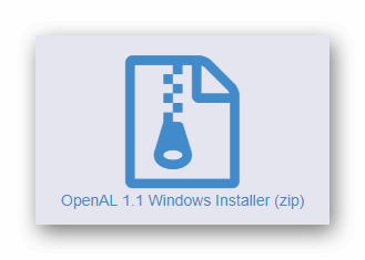 OpenAL 1.1 Windows Installer