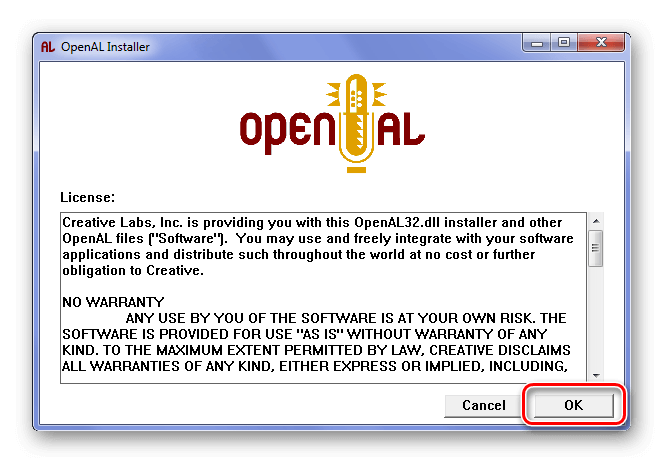 Установка OpenAL