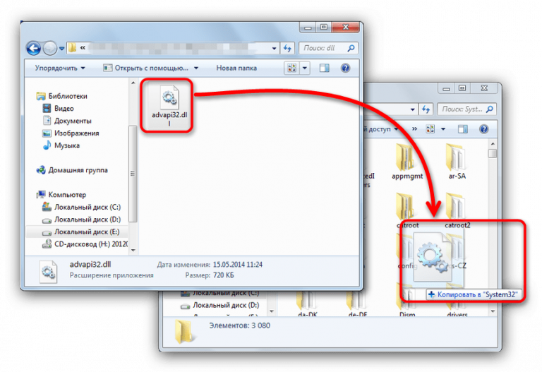 Как прочитать dll файл в notepad