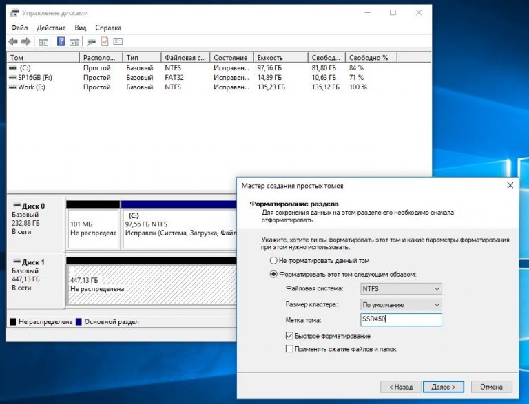 Как сделать ssd загрузочным диском windows 7