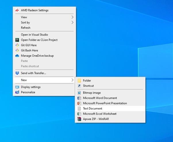 1.jpg Контекстное меню Windows