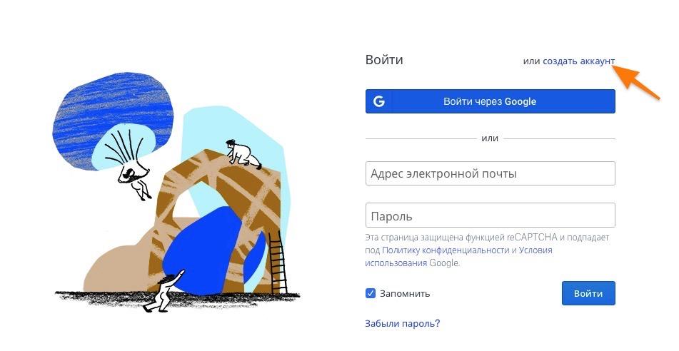 cloud1.jpg Официальный сайт Dropbox