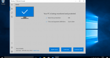 Как удалить вирусы с компьютера на Windows 10