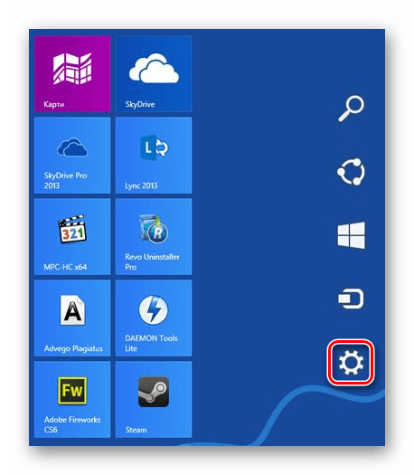 Параметры в меню Windows 8