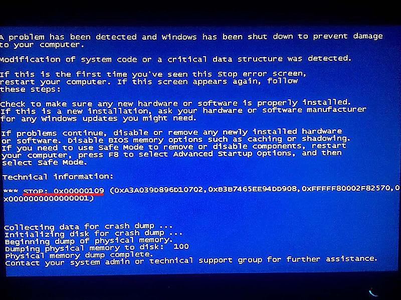 Исправляем ошибку 0x00000109 в Windows 7