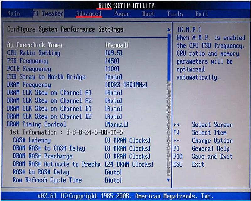 Переход в раздел Advanced BIOS