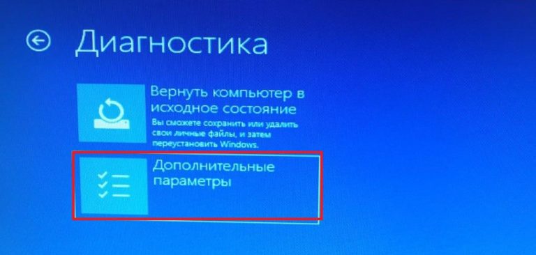 Как проверить bios на работоспособность