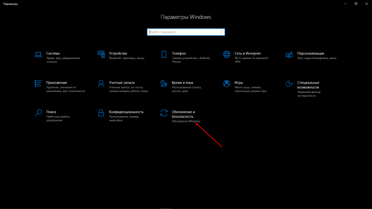 Как зайти в bios в mac