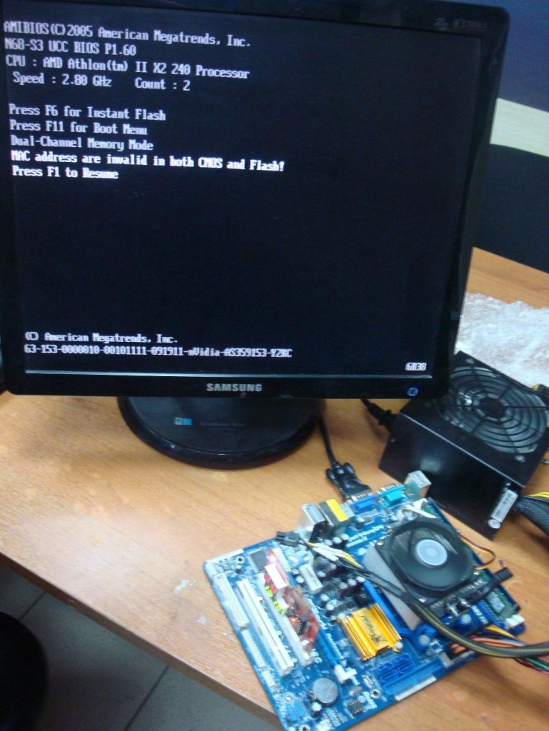 Успешная перепрошивка BIOS