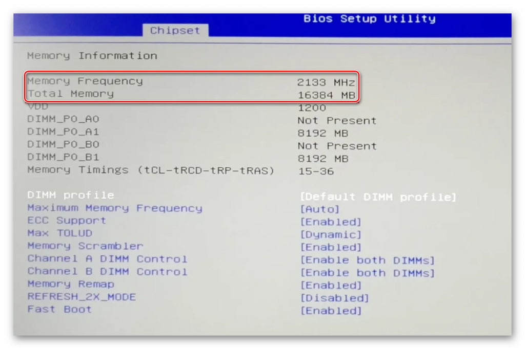 Настройка оперативной памяти в windows 10 в биос ddr3