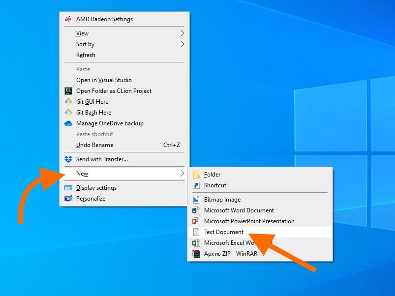 panel1.jpg Контекстное меню Проводника в Windows