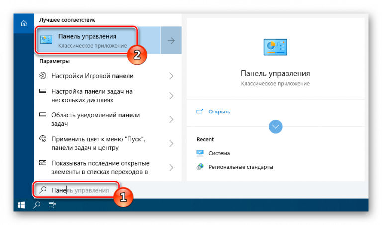 Добавление пакетов в репозиторий windows 7