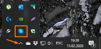 Значок «Скайпа» в области уведомлений в панели задач Windows 10