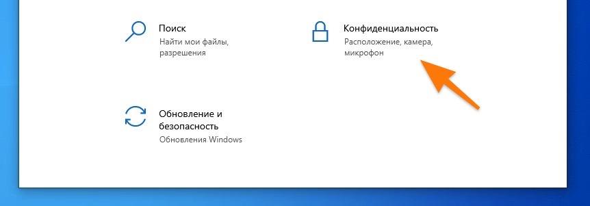 CleanShot 2020-02-13 at 17.13.08.jpg Основные настройки ОС