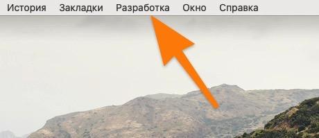 CleanShot 2020-02-16 at 17.42.01.jpg Панель инструментов с новыми пунктами настроек