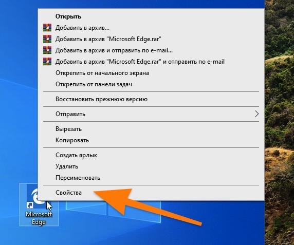 CleanShot 2020-02-19 at 11.31.06.jpg Контекстное меню в Windows 10