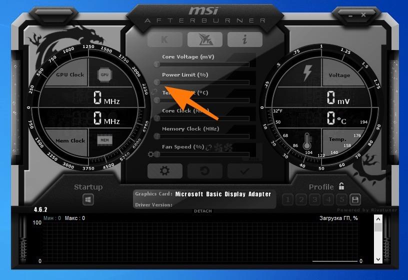 CleanShot 2020-02-25 at 19.45.35.jpg Интерфейс MSI Afterburner