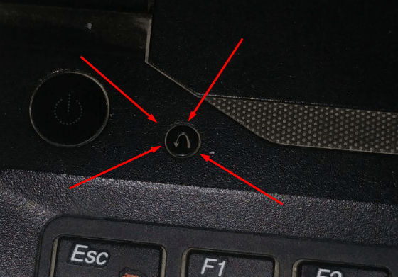 Кнопка «Novo Button», с помощью которой можно открыть BIOS