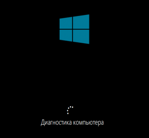 0x80240439 как исправить ошибку windows 10