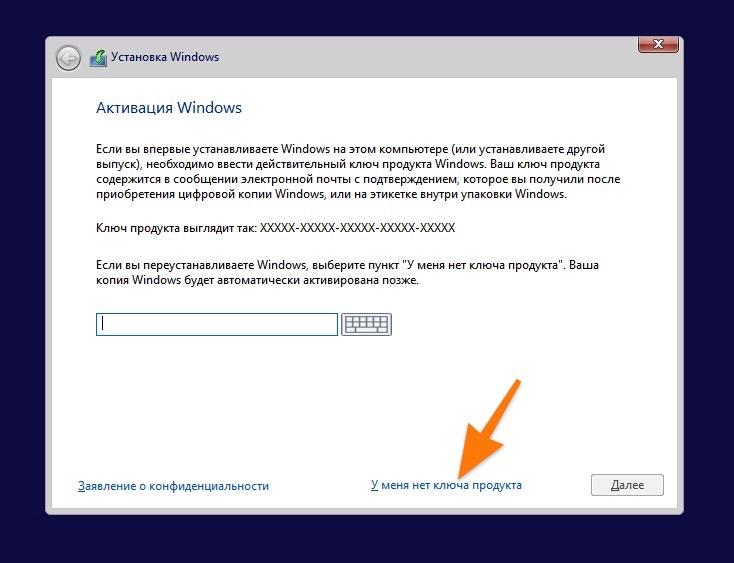 Windows 10 зависает на логотипе после обновления