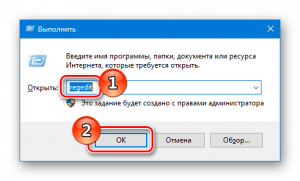 D2vidtst exe не запускается windows 10