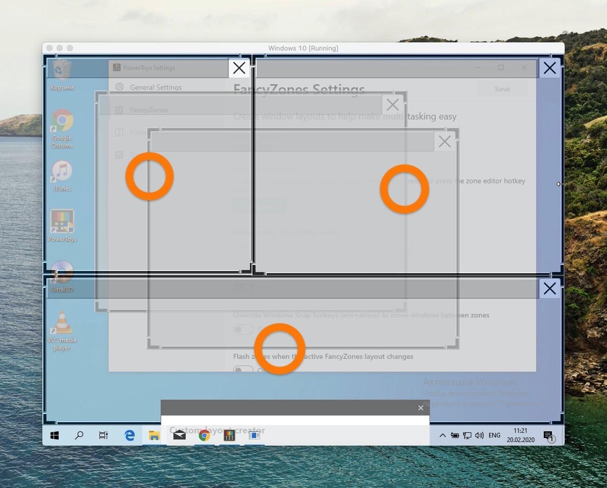 VirtualBox VM 2020-02-23 at 16.48.10.jpg Настроенный редактор зон в FancyZones