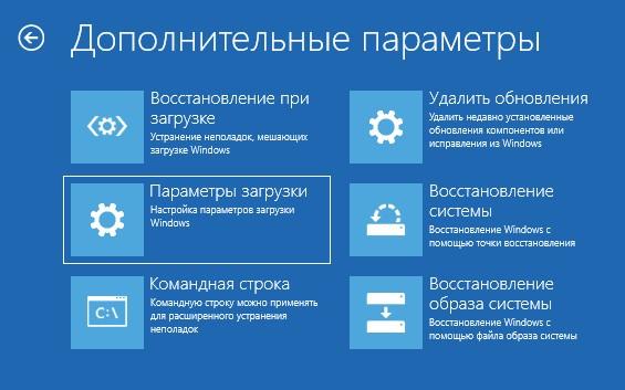 Что то мешает загрузке программного обеспечения обратитесь к системному администратору автокад