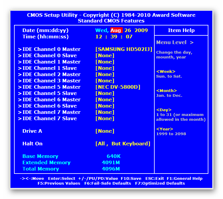 award-standard-cmos.png Доступные накопители
