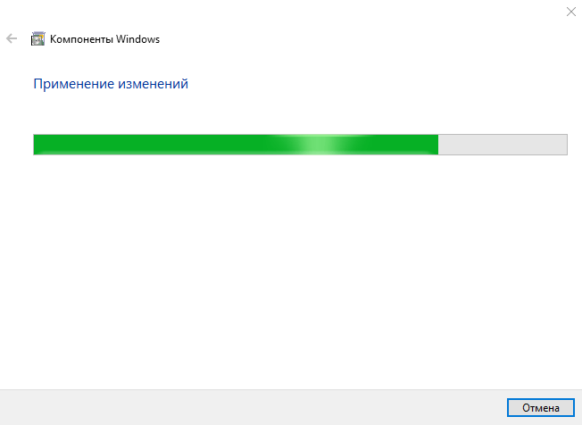 Установка программы Sandbox в Windows 10
