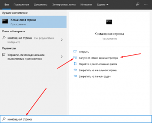 Не удалось создать файл из за непредвиденной ошибки