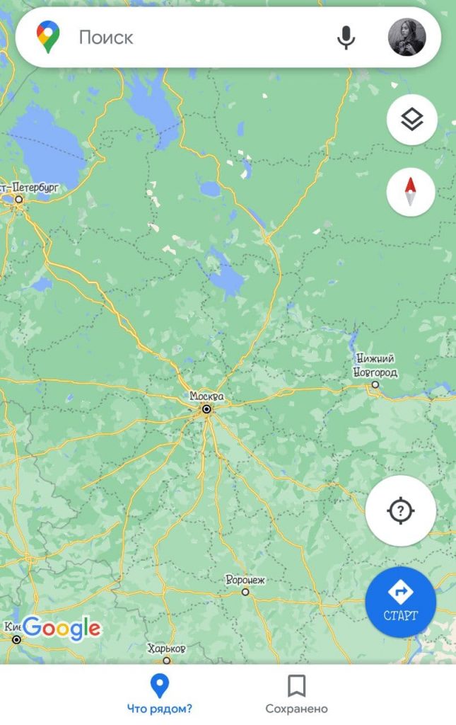 Google Карты навигация 