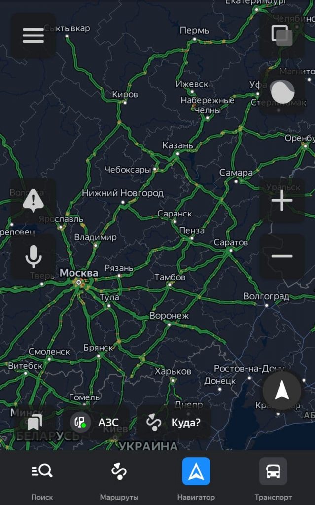 Яндекс Карты навигатор для android