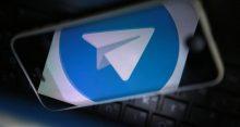 Как создать и настроить Telegram-канал